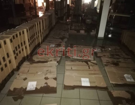 Κρήτη: Πλημμύρισε το κτίριο με τα Αρχεία του Κράτους -Καταστράφηκε υλικό [εικόνες] | iefimerida.gr 1