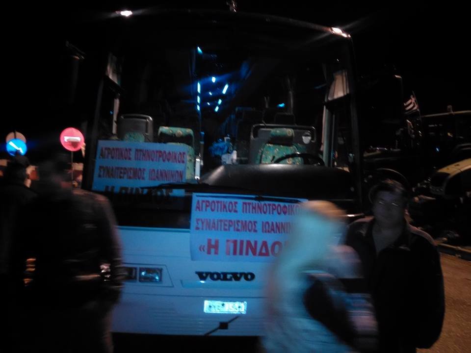 Στην Αθήνα αγρότες από 68 μπλόκα -Ερχονται με πούλμαν, τρακτέρ και πλοία | iefimerida.gr 4