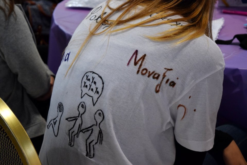 «ΜΑΘΑΙΝΟΝΤΑΣ ΜΑΖΙ!»: Η ημερίδα του Σ.Κ.Ε.Π. στο μουσείο του Βορρέ [εικόνες] | iefimerida.gr 4