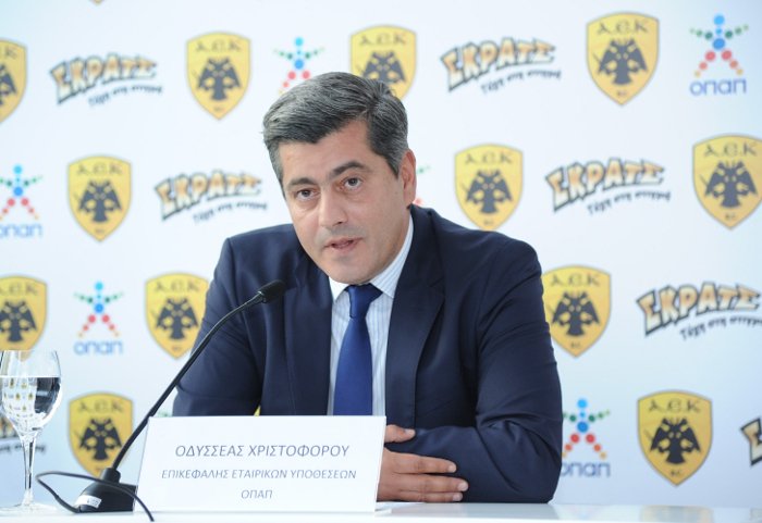 ΟΠΑΠ και ΚΑΕ ΑΕΚ μαζί και στην αγωνιστική περίοδο 2017/18 [εικόνες & βίντεο] | iefimerida.gr 3