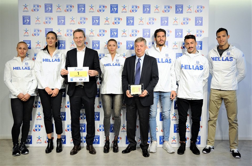 ΟΠΑΠ και ΣΕΓΑΣ επεκτείνουν τη συνεργασία τους για 2 ακόμη χρόνια [εικόνες & βίντεο] | iefimerida.gr 2