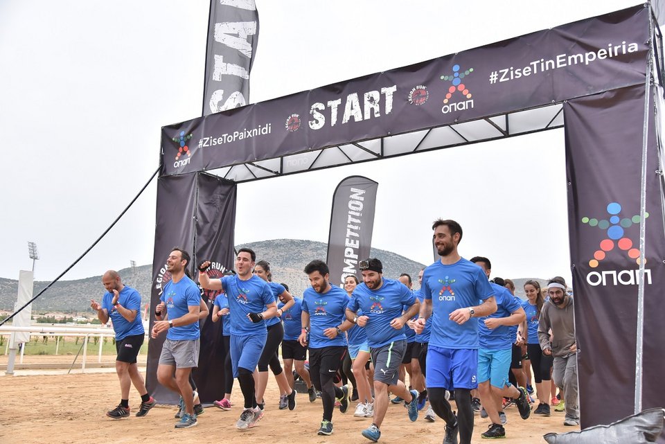 Χιλιάδες κόσμου έζησαν την εμπειρία του Legion Run με τον ΟΠΑΠ [εικόνες & βίντεο] | iefimerida.gr 3