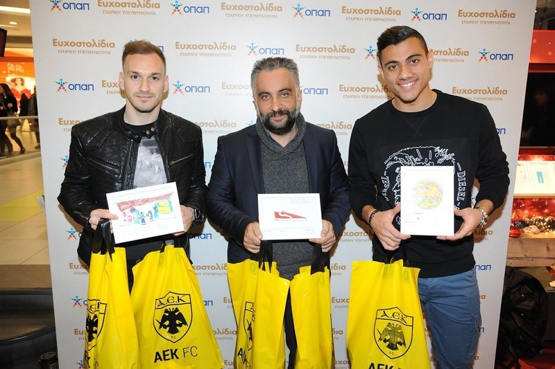 Χιλιάδες Χριστουγεννιάτικες ευχές παιδιών γίνονται πραγματικότητα με τη βοήθεια του ΟΠΑΠ [εικόνες & βίντεο] | iefimerida.gr 3