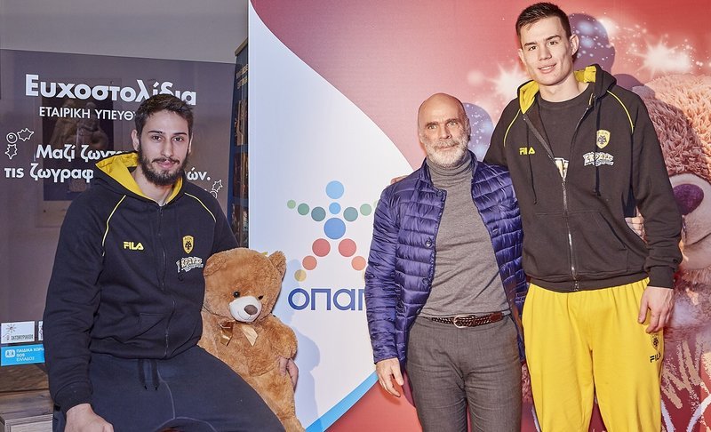 Τα Ευχοστολίδια του ΟΠΑΠ έκαναν πραγματικότητα 5.112 παιδικές ευχές [εικόνες & βίντεο] | iefimerida.gr 3