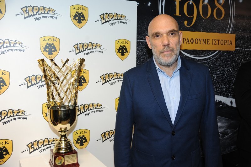 Μεγάλη έκπληξη ΟΠΑΠ και ΑΕΚ για τους φίλους της: Αντίκρισαν ξαφνικά το Κύπελλο [εικόνες & βίντεο] | iefimerida.gr 3