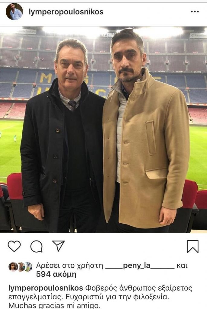 AEK: Ο Λυμπερόπουλος ταξίδεψε στη Βαρκελώνη, στις εγκαταστάσεις της Μπαρτσελόνα | iefimerida.gr 0