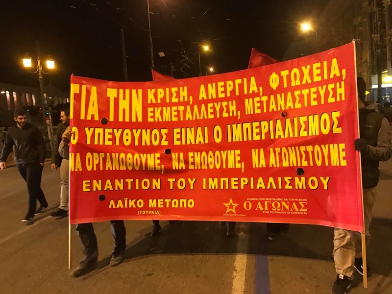 Πορεία αλληλεγγύης στον λαό της Βενεζουέλας στο κέντρο της Αθήνας [εικόνες] | iefimerida.gr 10