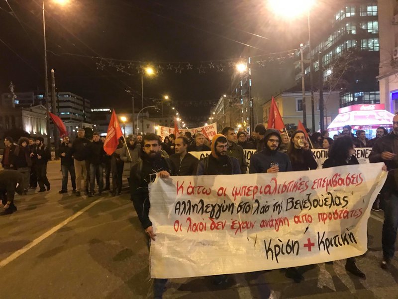 Πορεία αλληλεγγύης στον λαό της Βενεζουέλας στο κέντρο της Αθήνας [εικόνες] | iefimerida.gr 8