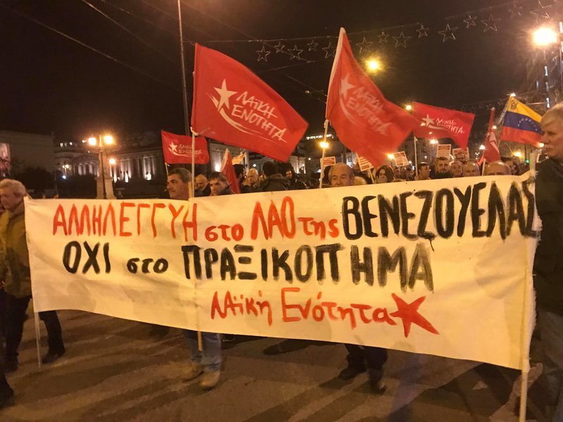 Πορεία αλληλεγγύης στον λαό της Βενεζουέλας στο κέντρο της Αθήνας [εικόνες] | iefimerida.gr 5