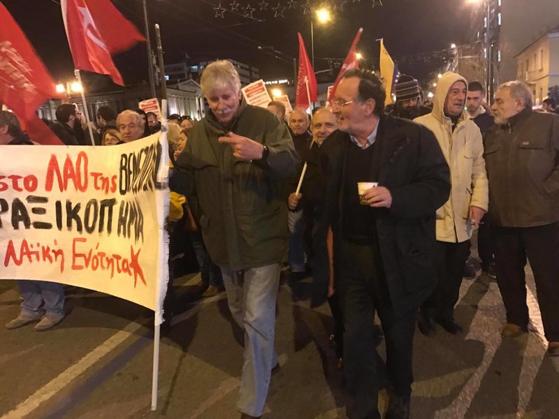 Πορεία αλληλεγγύης στον λαό της Βενεζουέλας στο κέντρο της Αθήνας [εικόνες] | iefimerida.gr 4