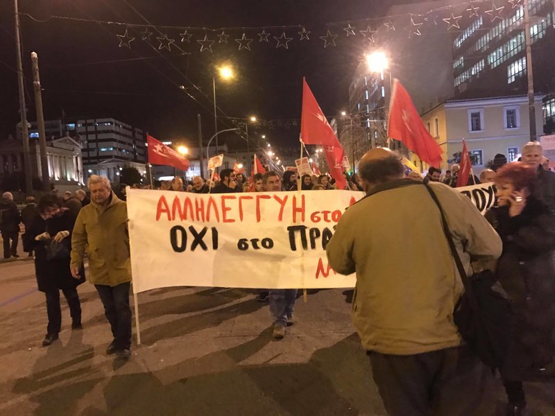 Πορεία αλληλεγγύης στον λαό της Βενεζουέλας στο κέντρο της Αθήνας [εικόνες] | iefimerida.gr 3