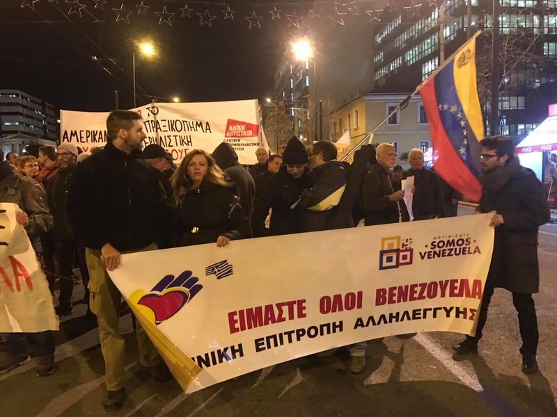 Πορεία αλληλεγγύης στον λαό της Βενεζουέλας στο κέντρο της Αθήνας [εικόνες] | iefimerida.gr 1