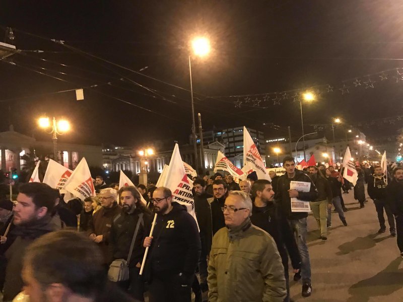 Πορεία αλληλεγγύης στον λαό της Βενεζουέλας στο κέντρο της Αθήνας [εικόνες] | iefimerida.gr 0