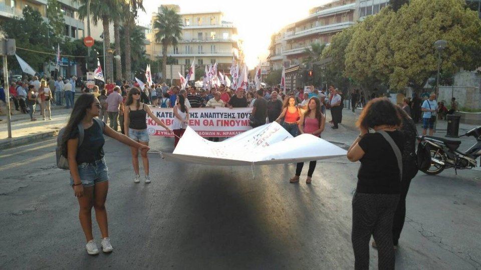 «Θερμή» υποδοχή επεφύλαξαν στον Αλέξη Τσίπρα οι Κρητικοί [εικόνες]  | iefimerida.gr 5