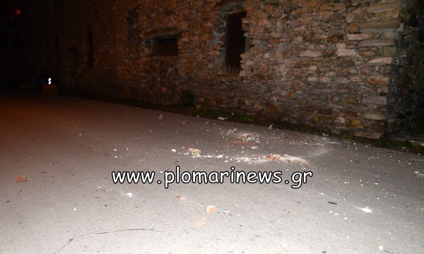 Ταρακουνήθηκε η Λέσβος -Ισχυρός σεισμός τα ξημερώματα [εικόνες & βίντεο] | iefimerida.gr 1