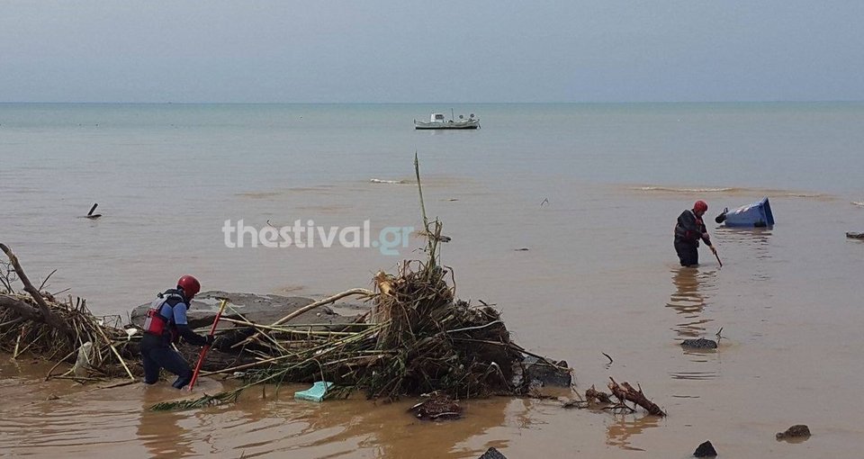 Βρέθηκε κομμάτι από ρούχο της 53χρονης αγνοούμενης -Το αναγνώρισαν συγγενείς της [εικόνες] | iefimerida.gr 2