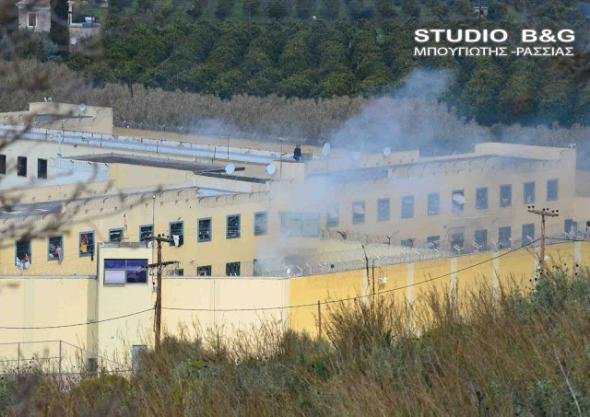 Εξέγερση στις φυλακές Ναυπλίου μετά τον θάνατο κρατουμένου-Επέμβαση των ΜΑΤ [εικόνες] | iefimerida.gr 0