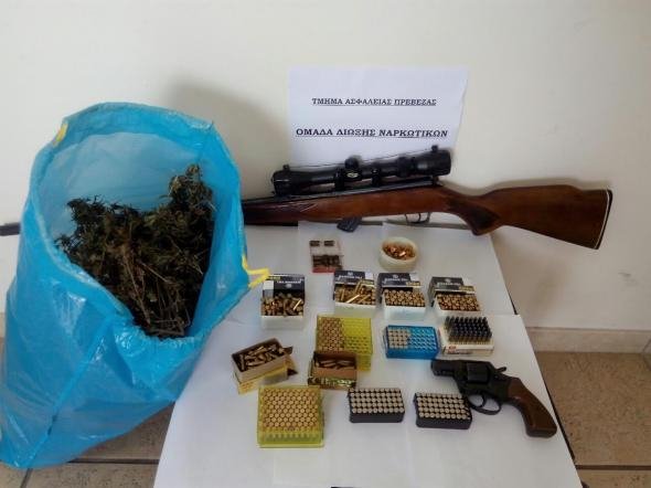 Συνελήφθη Γερμανός στην Πρέβεζα – Είχε πολεμικό όπλο με σιγαστήρα [εικόνα] | iefimerida.gr 0