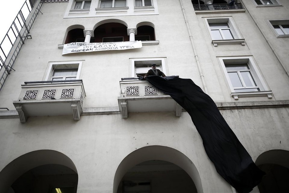 Τα γεγονότα που σημάδεψαν την Ελλάδα το 2014 μέσα από 73 φωτογραφίες [εικόνες] | iefimerida.gr 4