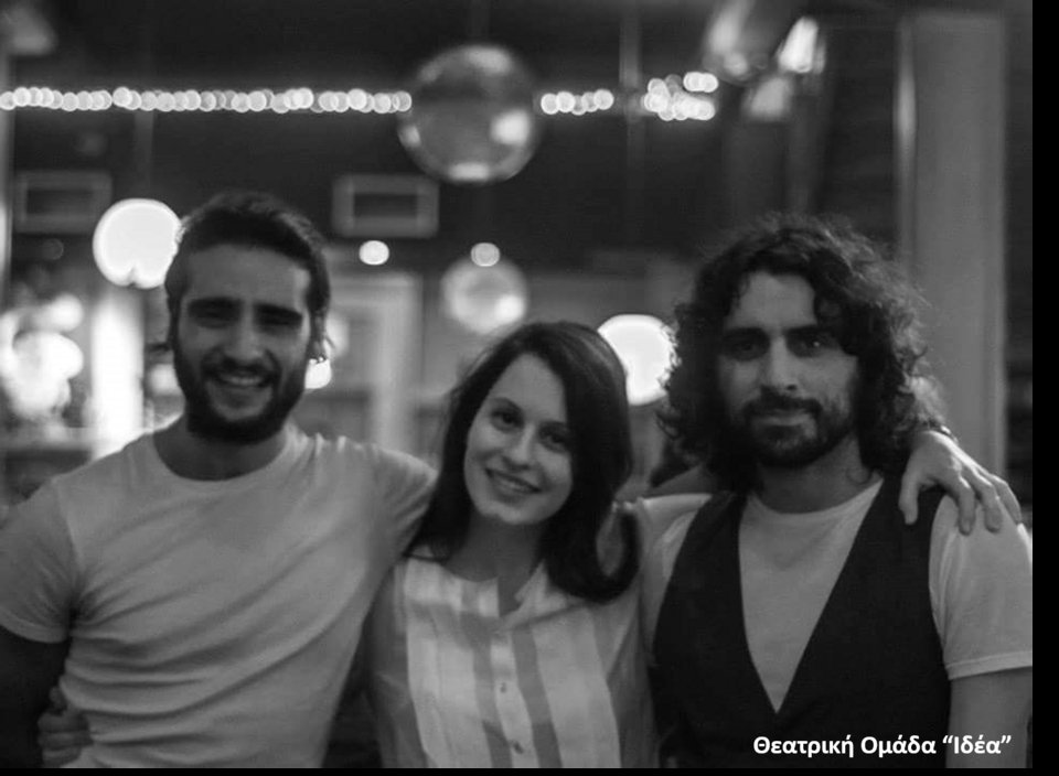 Ως την άκρη της κλωστής - Μια μουσική παράσταση για τον έρωτα και τη ζωγραφική στο Αθηναΐς [εικόνες] | iefimerida.gr 0