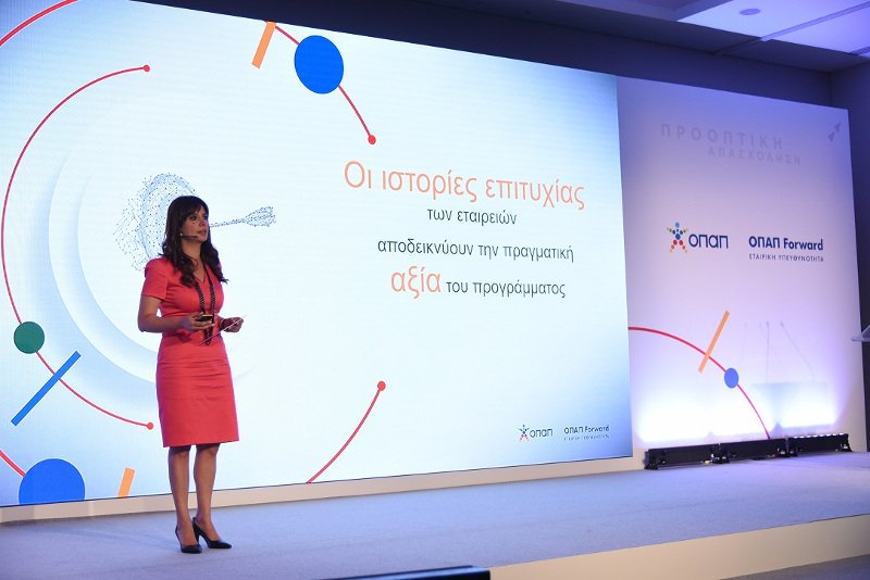 Γεωργία Λασανιάνου, Διευθύντρια Εταιρικής Υπευθυνότητας ΟΠΑΠ