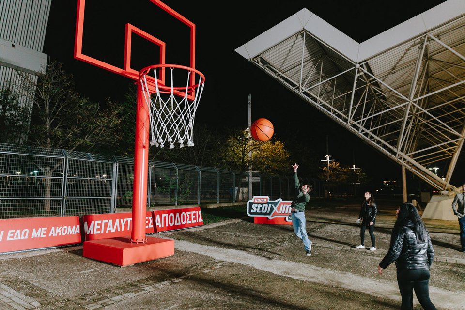 Μεγαλύτερες αποδόσεις… μεγαλύτερα καλάθια και γκολ με το νέο Pamestoixima.gr [εικόνες] | iefimerida.gr 0