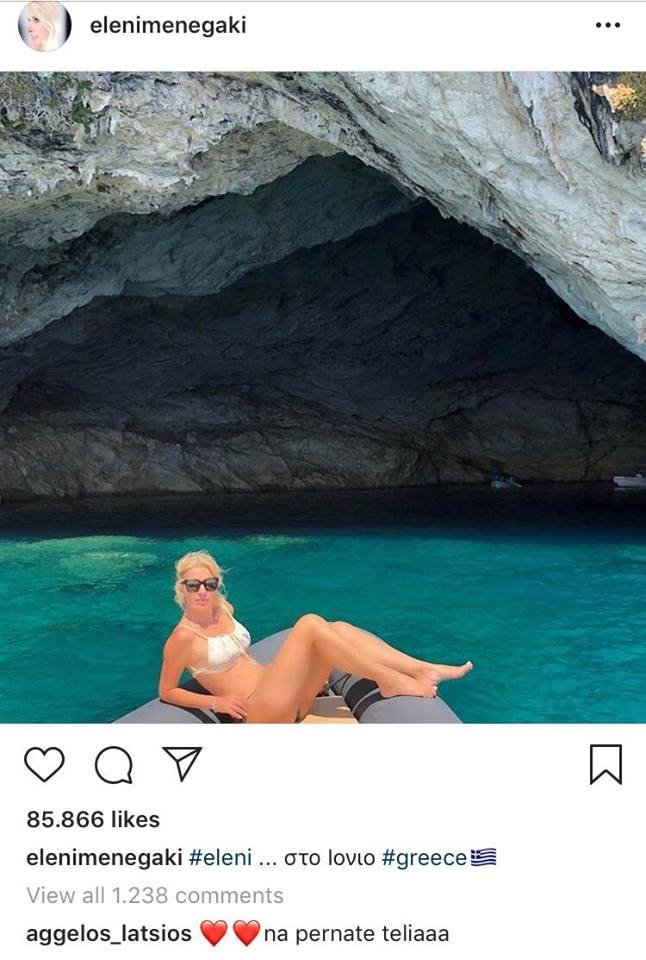 Το σχόλιο του γιου της Eλένης Μενεγάκη, Aγγελου Λάτσιου, στη φωτογραφία της [εικόνα] | iefimerida.gr 0