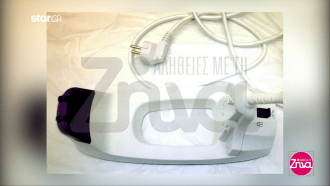 Εγκλημα στη Ρόδο: Αυτό είναι το σίδερο με το οποίο χτυπήθηκε η 21χρονη Ελένη [εικόνα] | iefimerida.gr 0