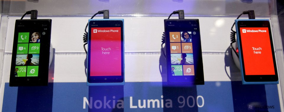 Τα πιο αποτυχημένα τεχνολογικά προϊόντα για το 2012 [εικόνες] | iefimerida.gr 3