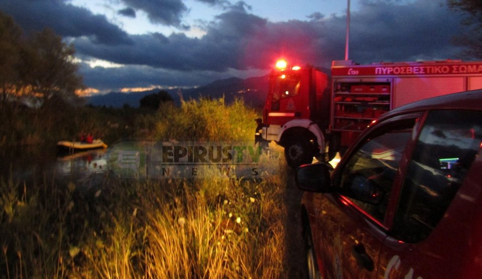 Ιωάννινα: Αυτοκίνητο έπεσε σε αρδευτικό αυλάκι -Νεκρός ο οδηγός [εικόνες] | iefimerida.gr 3