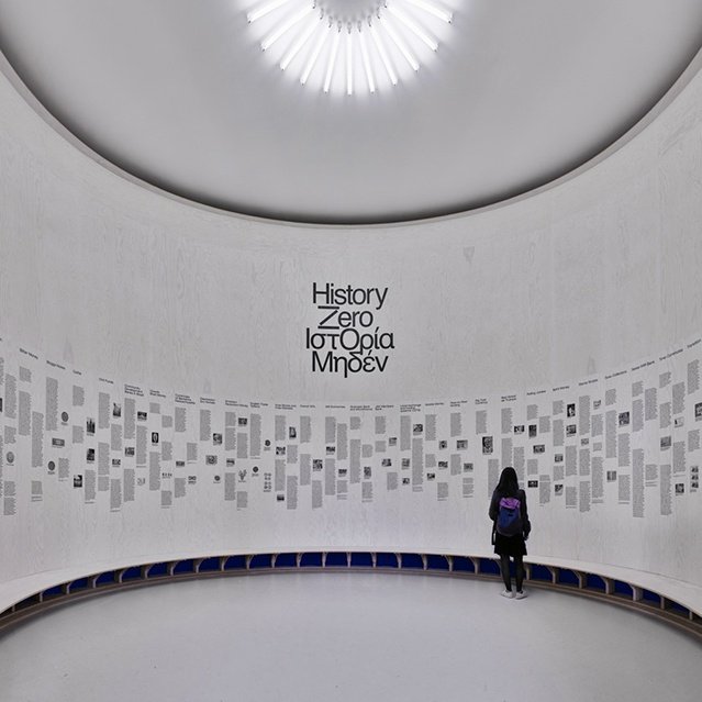 Μουσείο Κυκλαδικής Τέχνης: Μια αστική ιστορία πολιτισμού σε διαρκή εξέλιξη -Οι εκπλήξεις  [εικόνες] | iefimerida.gr 1