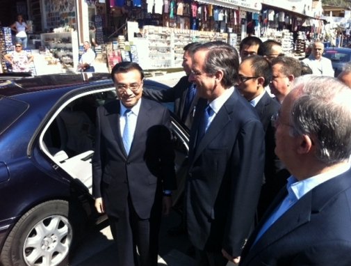 Στην Κνωσό οι πρωθυπουργοί Ελλάδας και Κίνας -Σαμαράς: Επενδυτικό ενδιαφέρον για το Καστέλλι  | iefimerida.gr 1