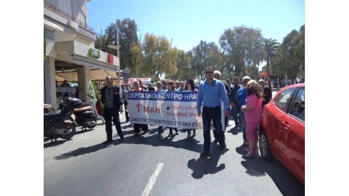 Πώς τιμήθηκε η Εργατική Πρωτομαγιά σε όλη την Ελλάδα [εικόνες & βίντεο] | iefimerida.gr 20