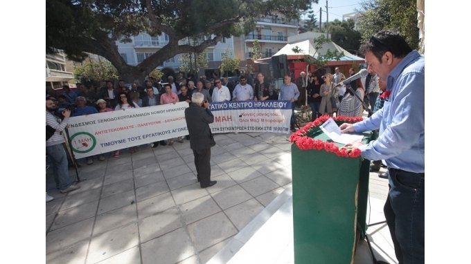 Πώς τιμήθηκε η Εργατική Πρωτομαγιά σε όλη την Ελλάδα [εικόνες & βίντεο] | iefimerida.gr 21