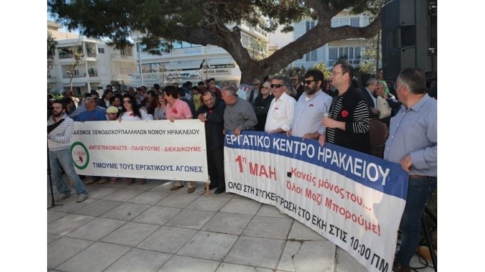 Πώς τιμήθηκε η Εργατική Πρωτομαγιά σε όλη την Ελλάδα [εικόνες & βίντεο] | iefimerida.gr 22