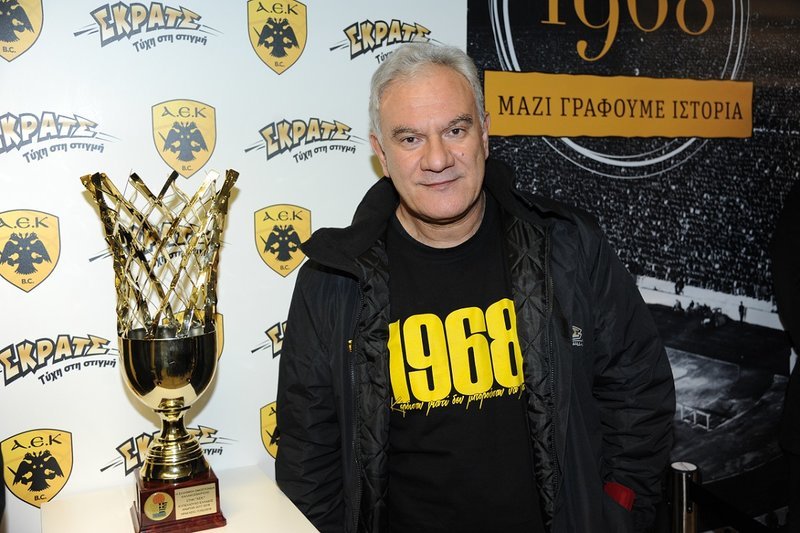 Μεγάλη έκπληξη ΟΠΑΠ και ΑΕΚ για τους φίλους της: Αντίκρισαν ξαφνικά το Κύπελλο [εικόνες & βίντεο] | iefimerida.gr 5