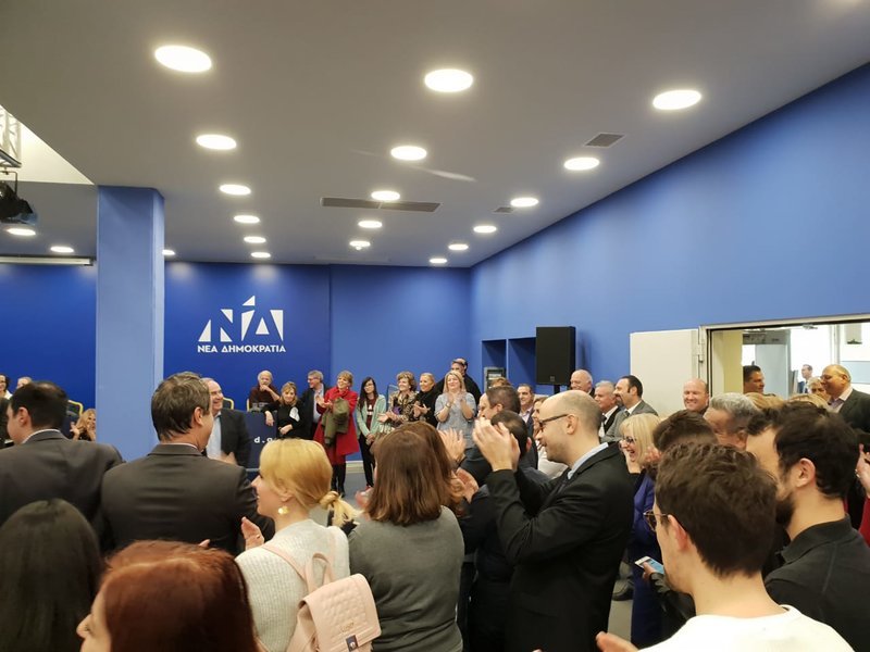 ΝΔ: Ποιοι γραμματείς τομέων θα είναι υποψήφιοι στις εκλογές -Τι αποκάλυψε ο Μητσοτάκης | iefimerida.gr 1