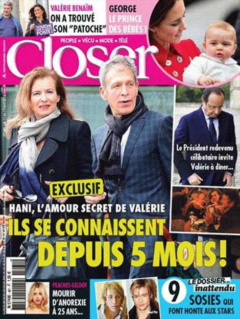 Χανί Γιακάν: Ο νέος έρωτας της Βαλερί Τριερβελέρ είναι εκατομμυριούχος και ωραίος [εικόνες] | iefimerida.gr 4