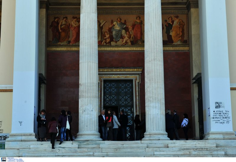 Το ΕΚΠΑ ανοίγει για το κοινό -Το κτίριο του 1839 με τις θαυμαστές τοιχογραφίες [εικόνες] | iefimerida.gr 1