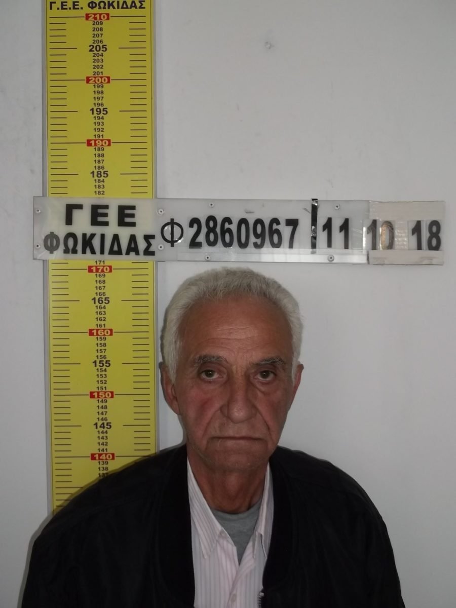 Ο 72χρονος που συνελήφθη για ασέλγεια σε 13χρονη/ φωτογραφία: Αστυνομία