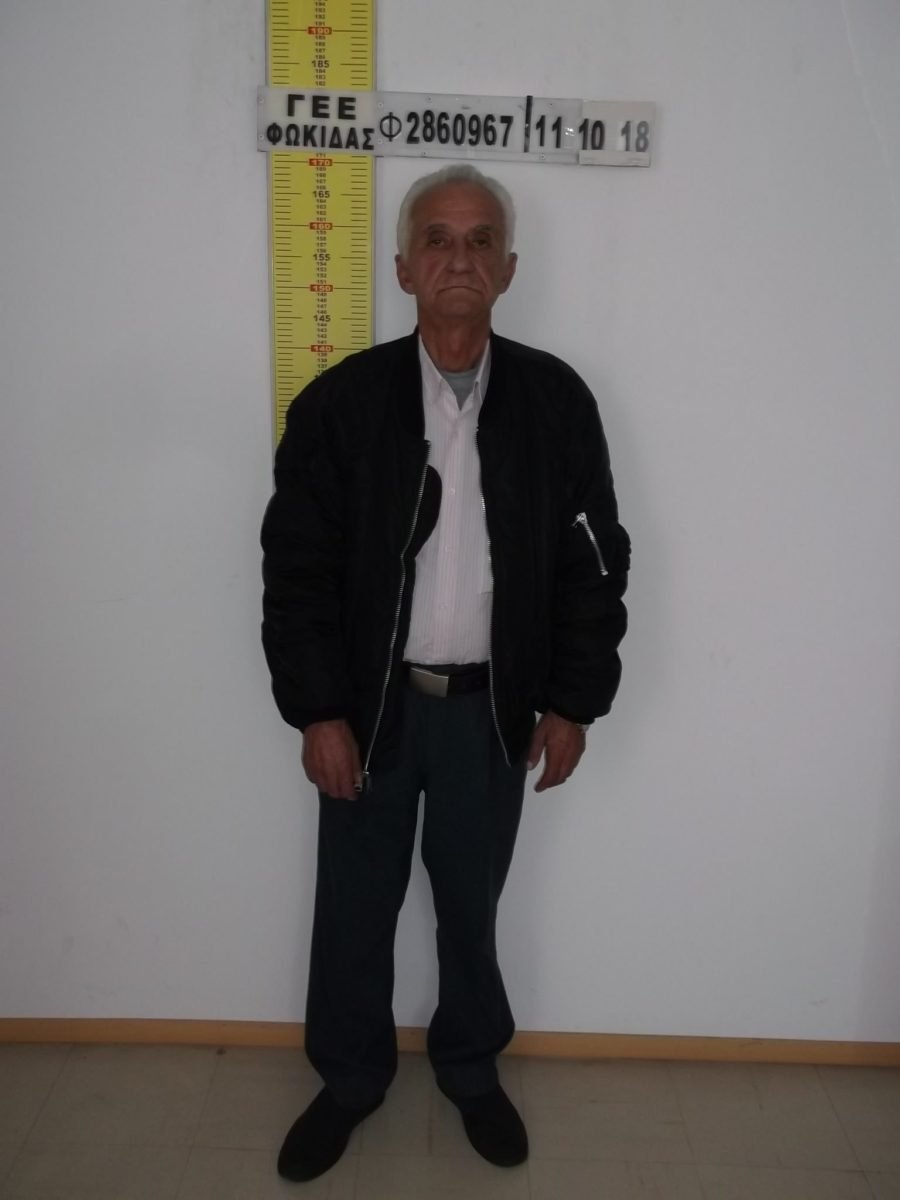 Ο 72χρονος που συνελήφθη για ασέλγεια σε 13χρονη/ φωτογραφία: Αστυνομία