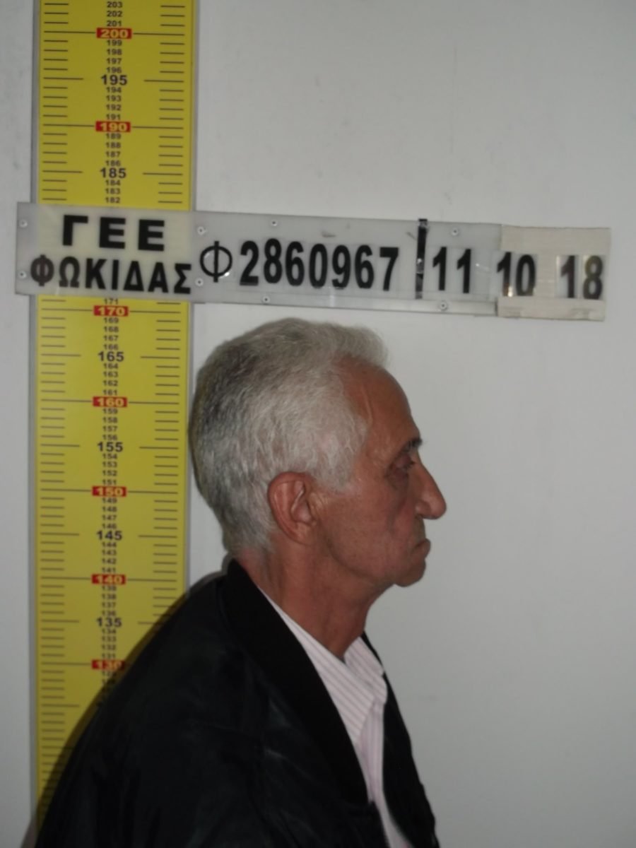 Ο 72χρονος που συνελήφθη για ασέλγεια σε 13χρονη/ φωτογραφία: Αστυνομία