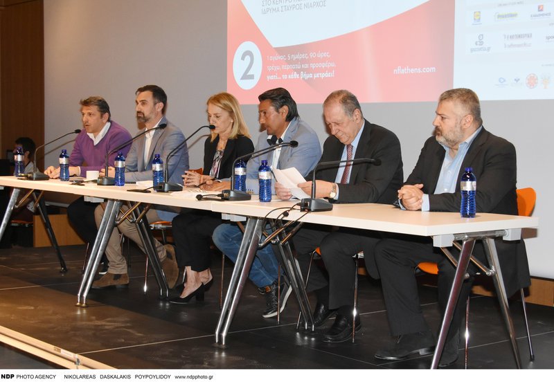 Ερχεται το No Finish Line: Ενας διαφορετικός φιλανθρωπικός αγώνας [εικόνες] | iefimerida.gr 2