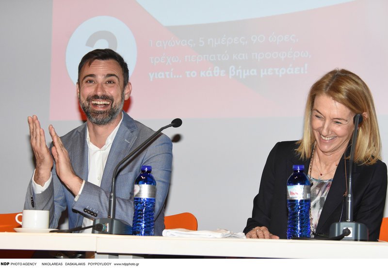 Ερχεται το No Finish Line: Ενας διαφορετικός φιλανθρωπικός αγώνας [εικόνες] | iefimerida.gr 0