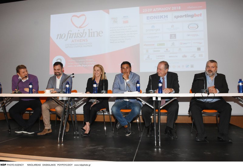 Ερχεται το No Finish Line: Ενας διαφορετικός φιλανθρωπικός αγώνας [εικόνες] | iefimerida.gr 1