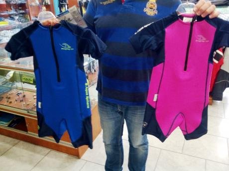 Πατέντα: Οι στολές για τσούχτρες κάνουν θραύση στην Πάτρα [εικόνες] | iefimerida.gr 1