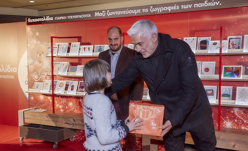 Τα Ευχοστολίδια του ΟΠΑΠ έκαναν πραγματικότητα 5.112 παιδικές ευχές [εικόνες & βίντεο] | iefimerida.gr 6