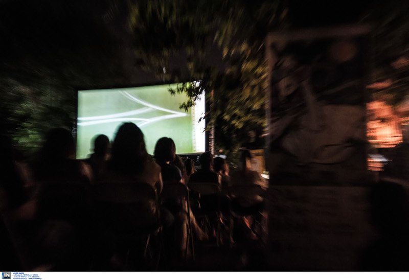 Θερινά σινεμά τελευταίας τεχνολογίας με είσοδο 3 ευρώ -Σε Κερατσίνι και Δραπετσώνα | iefimerida.gr 0