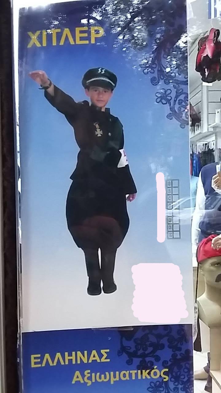 Θεσσαλονίκη: Σάλος με στολή... Χίτλερ σε κατάστημα της πόλης [εικόνες] | iefimerida.gr 2