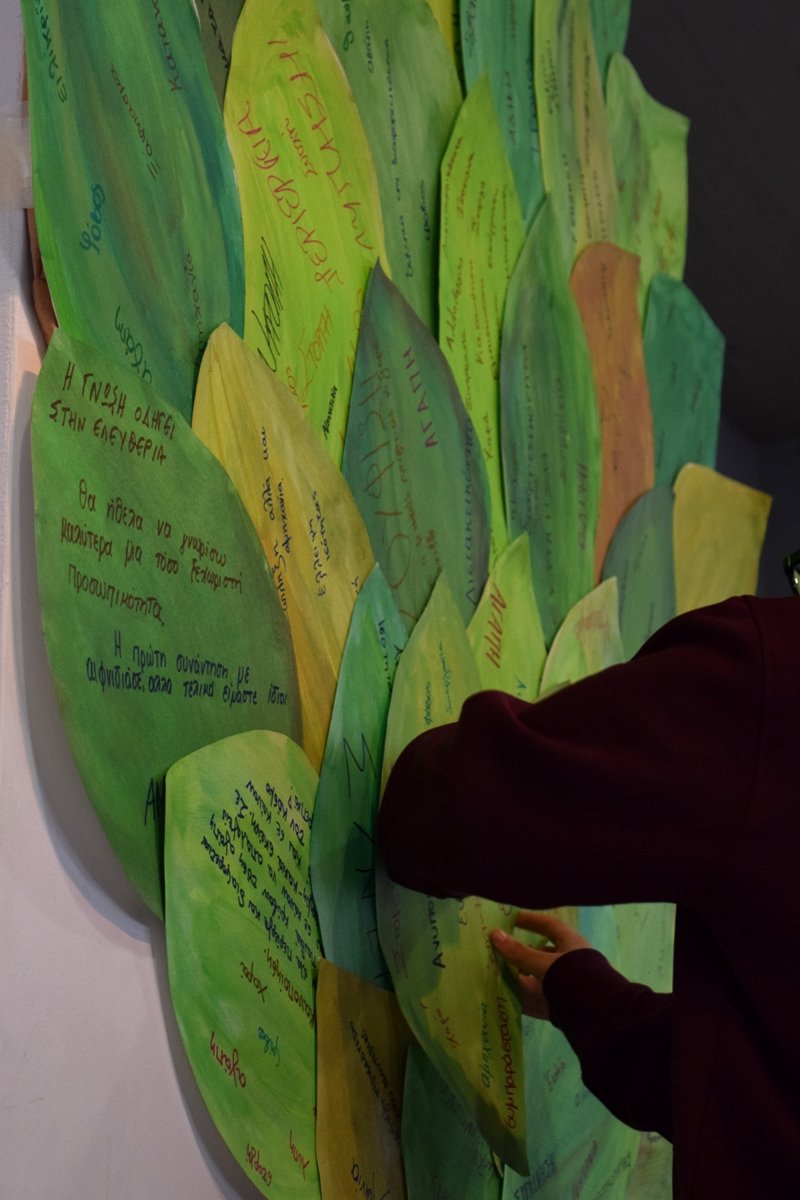 «ΜΑΘΑΙΝΟΝΤΑΣ ΜΑΖΙ!»: Η ημερίδα του Σ.Κ.Ε.Π. στο μουσείο του Βορρέ [εικόνες] | iefimerida.gr 8